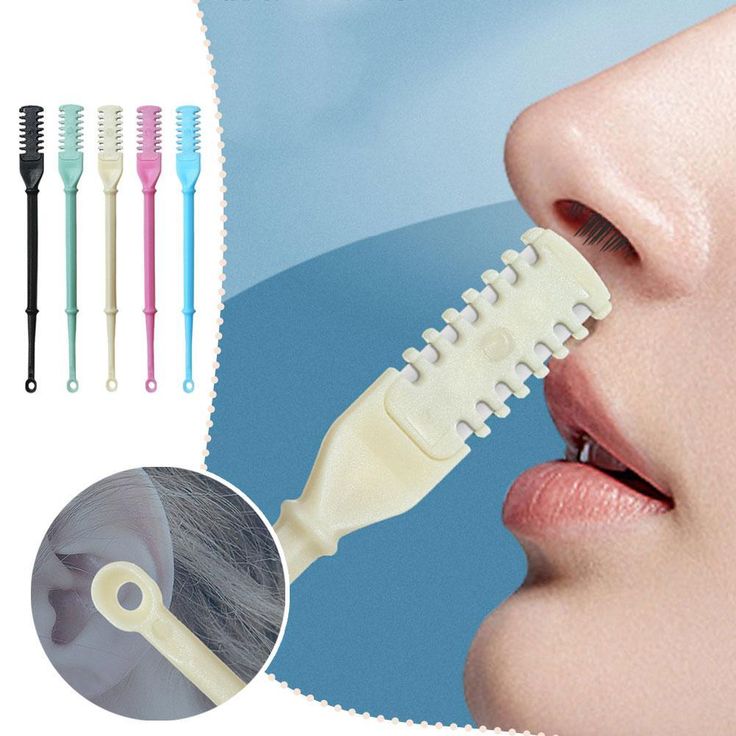 Nose Hair Remover 3 pc